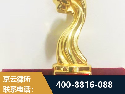 晋中-企业厂房拆迁