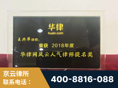 晋中-企业展示图