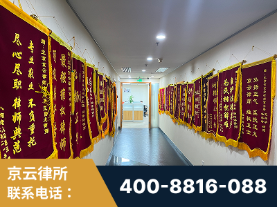 晋中-企业展示图